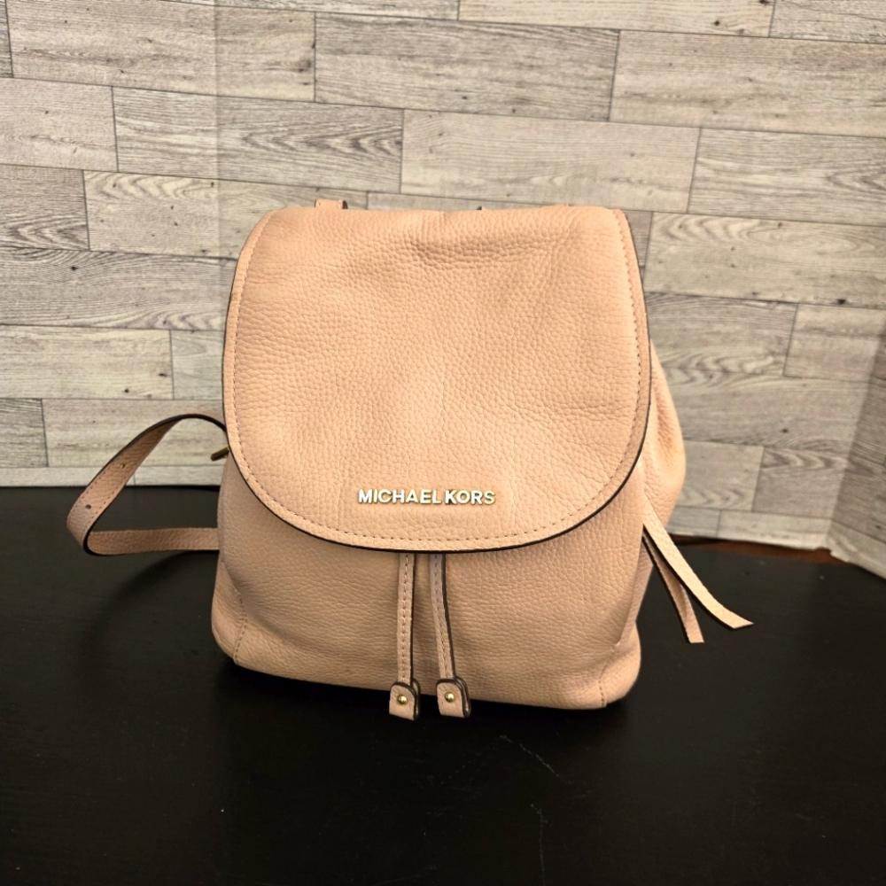 MICHAEL Michael Kors Pink and Cream Backpack with Flap Closure